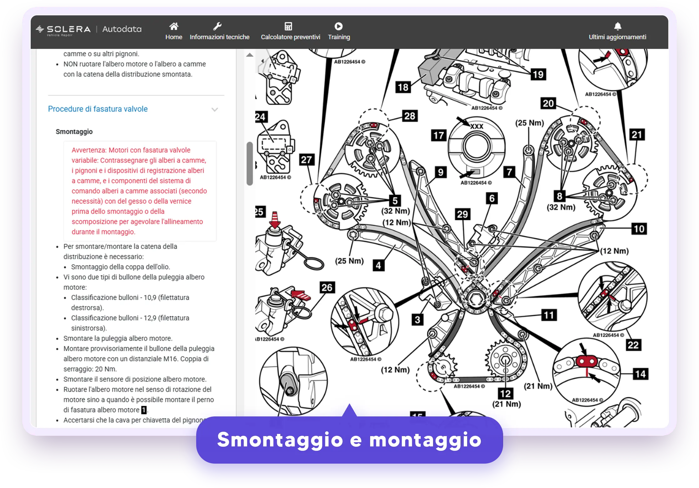 Screen 3