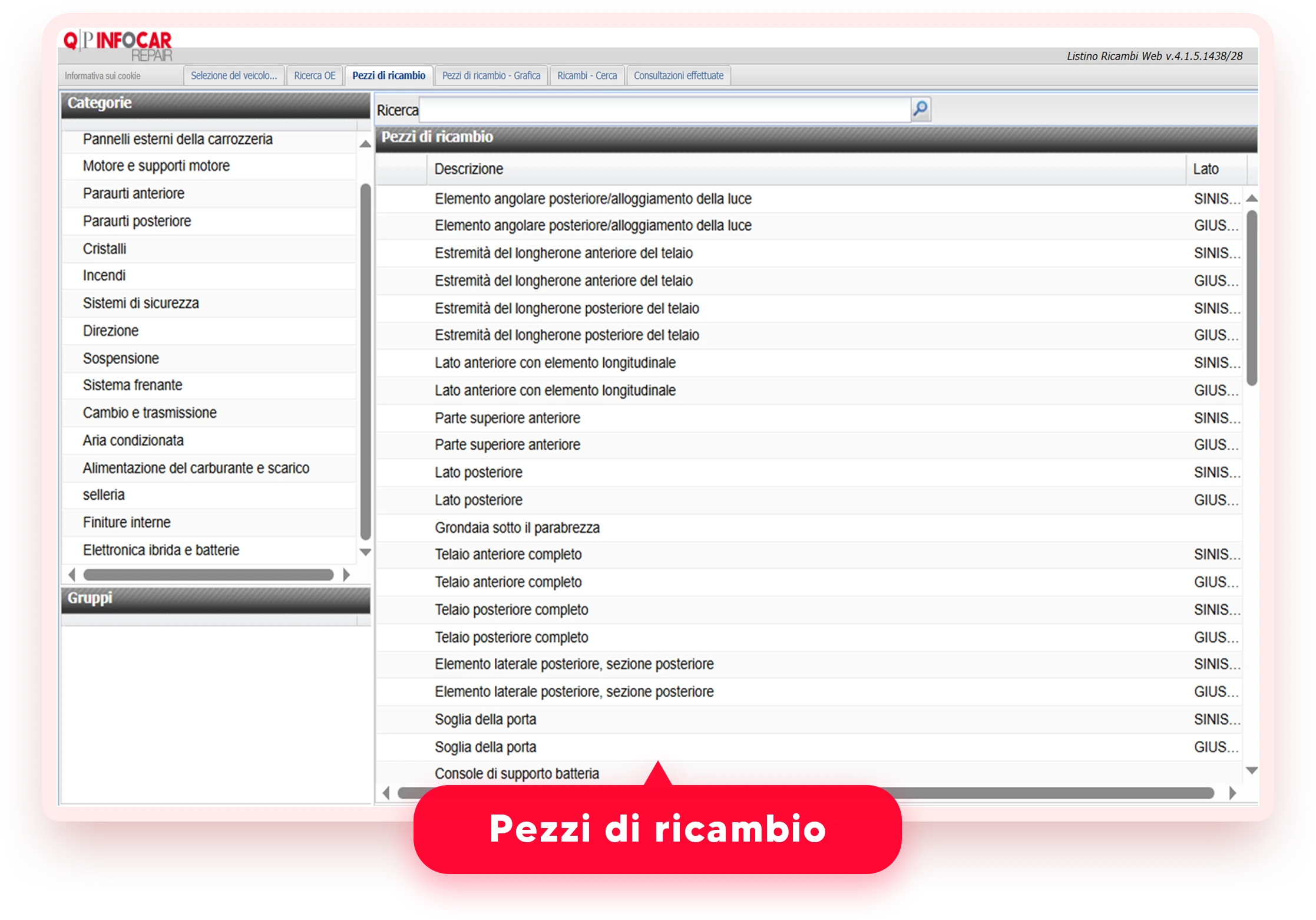 Screen 2