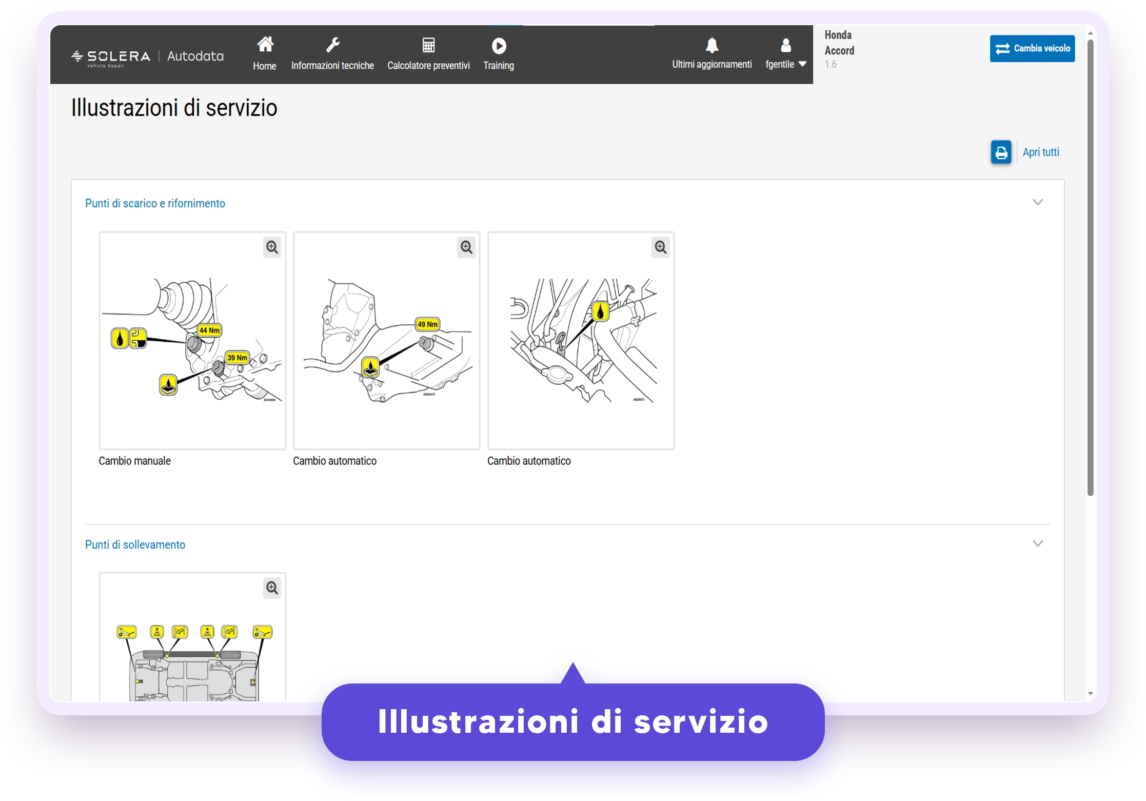 Screen 3