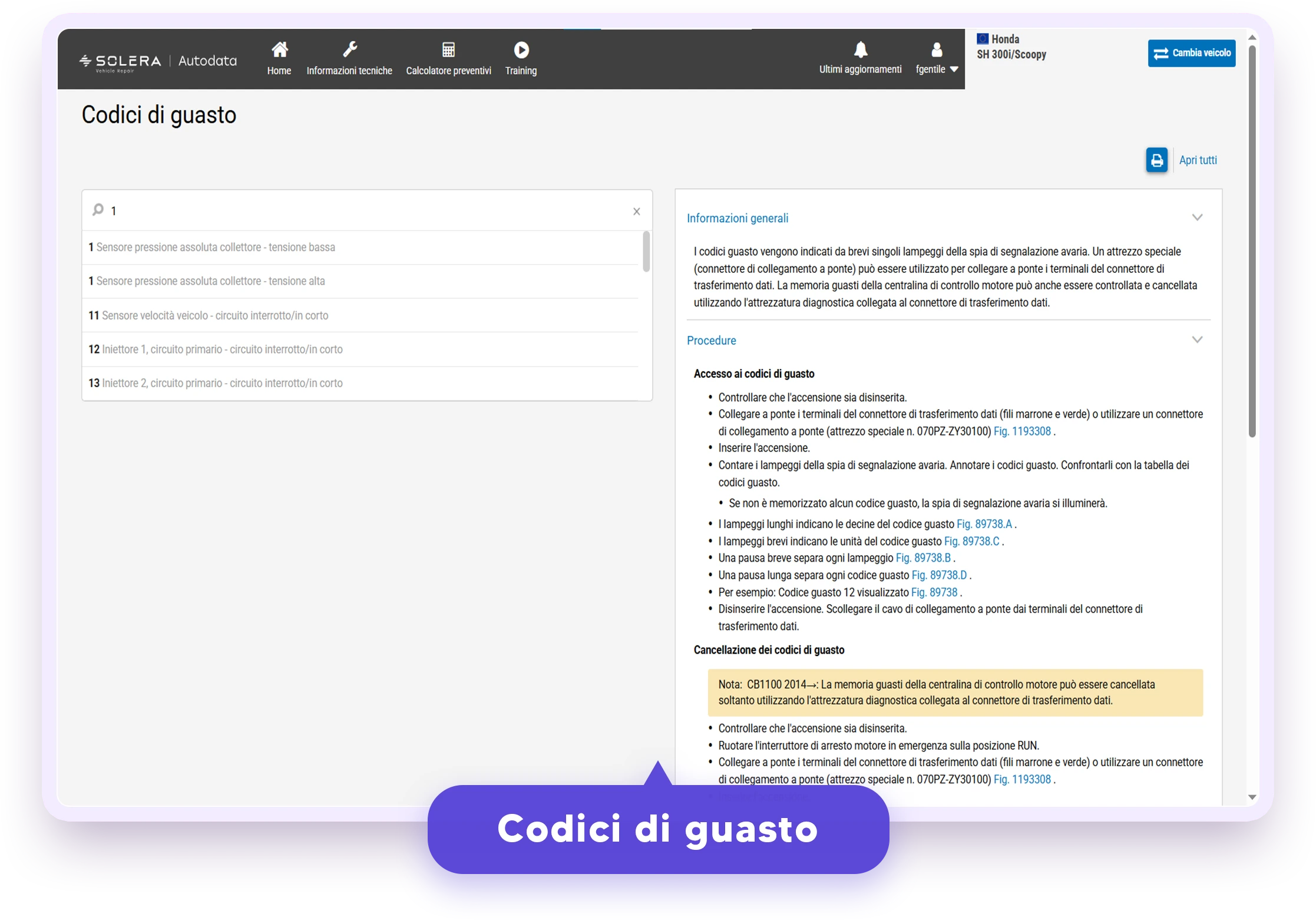 Screen 7